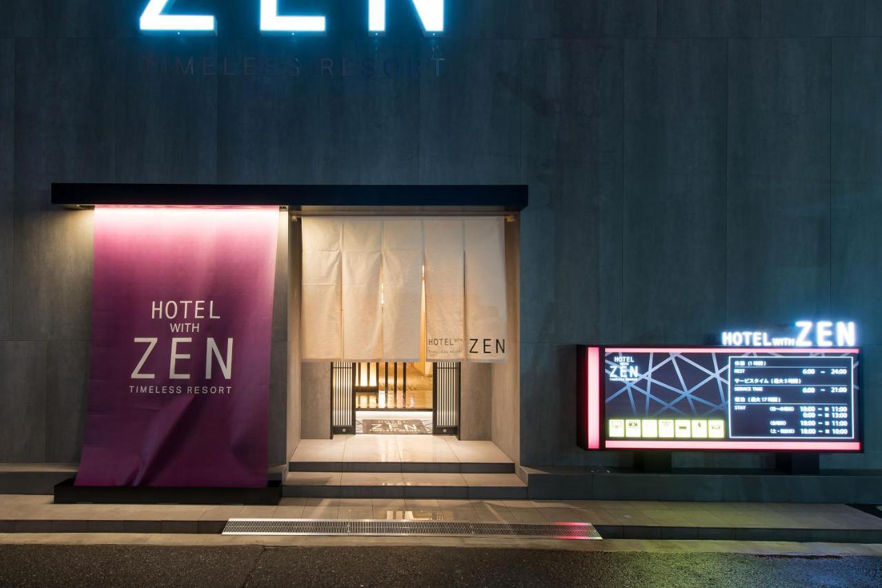 Hotel Zen Sennichimae (Adults Only) Ōsaka Extérieur photo
